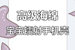 赤峰手機鐳射修復電話號碼是多少