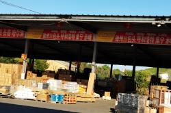 赤峰卡車美容店電話號碼多少