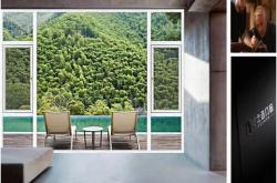 赤峰新視界門窗專賣店電話號碼