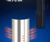 赤峰魚(yú)缸消毒機(jī)廠家電話號(hào)碼