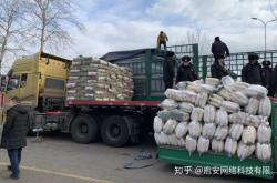 赤峰冷棚施工團隊電話號碼查詢