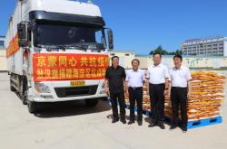 赤峰雀兒溝小米店電話號(hào)碼查詢