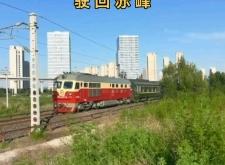 赤峰去大板大客車電話號碼是多少