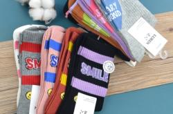 赤峰鹿人襪子批發(fā)電話號(hào)碼查詢