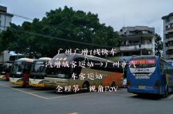 赤峰騰義汽車服務(wù)站電話號碼