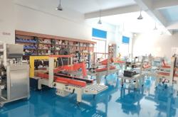 赤峰封箱機(jī)銷售電話號(hào)碼查詢