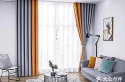 赤峰市窗簾盒店電話號碼