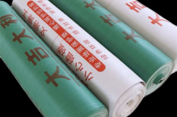 赤峰瓷磚保護(hù)膜廠家電話號(hào)碼