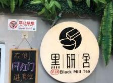 赤峰飲品經(jīng)銷商電話是多少號