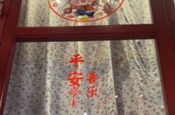 赤峰山里屯團購平臺電話號碼