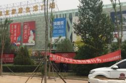 赤峰廣告加工廠電話多少號