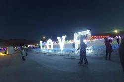 赤峰花燈加工廠家電話號(hào)碼