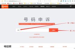 赤峰開關(guān)柜銷售電話號(hào)碼查詢