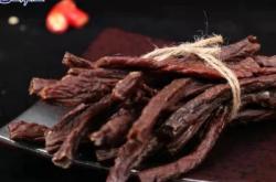 赤峰牛肉干上門送貨電話號碼