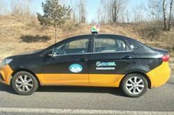 赤峰馬戲團(tuán)出租車電話號(hào)碼