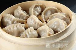 赤峰利軍快餐店地址電話號碼