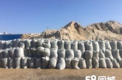 赤峰黃沙石子廠電話多少號