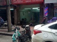 赤峰楊麗波診所電話號碼多少