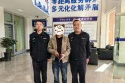 赤峰丟失物品找回平臺電話號碼