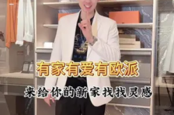 赤峰歐派紅星店電話號碼查詢