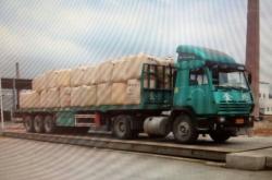 赤峰地磅經(jīng)營(yíng)部電話號(hào)碼查詢