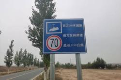 赤峰城市污水管理處電話號(hào)碼