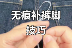 赤峰無痕修補衣服店電話號碼
