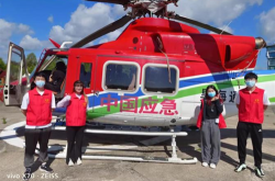 赤峰消防大隊健身房電話號碼