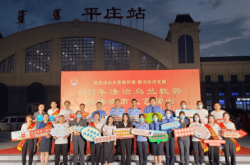 赤峰夜市萬達(dá)電話多少號(hào)