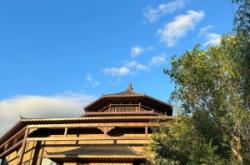 赤峰民宿聚會地點(diǎn)電話號碼