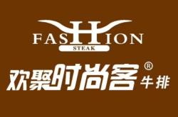 赤峰團購牛排電話多少號啊