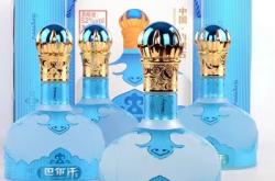 赤峰白酒商家電話多少號