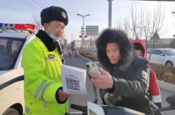 赤峰男子違章舉報電話號碼是多少