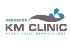 赤峰市整容院電話多少號