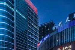 赤峰市尊越賓館老板電話號碼