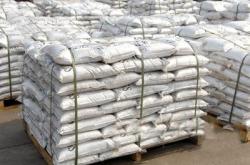 赤峰鋼丸廠家電話多少號(hào)