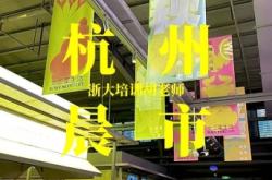 赤峰早市豆?jié){店電話號碼多少