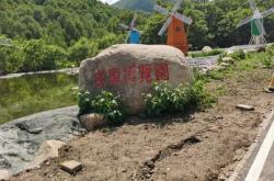 赤峰橋游泳隊(duì)電話多少號