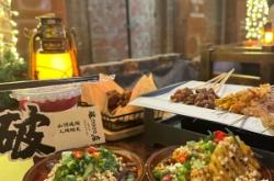 赤峰駐唱燒烤電話多少號