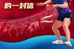 赤峰通遼乒乓球館電話號碼查詢