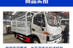 赤峰自粘墻板廠家電話地址查詢