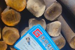 赤峰圓鋼經(jīng)銷批發(fā)電話號(hào)碼是多少