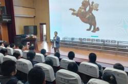 赤峰研學圖書館電話地址查詢