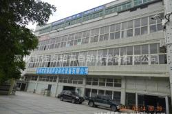 赤峰光學(xué)玻璃清洗電話是多少號(hào)