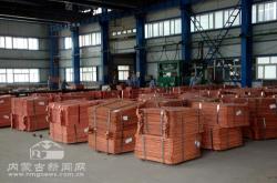 赤峰灰口鑄鐵廠地址電話號碼