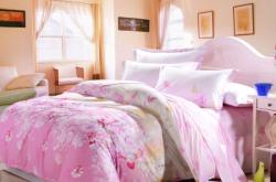 赤峰被罩批發(fā)電話號(hào)碼查詢地址