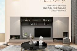 赤峰市鞋柜定制電話號碼查詢