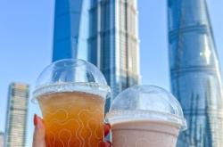 赤峰機(jī)器人飲品站地址電話號(hào)碼