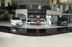 赤峰紅山區(qū)化妝店地址電話號碼