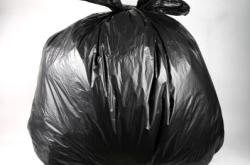 赤峰大號垃圾袋廠家電話號碼